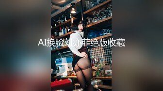 清新小可爱〖TopSweetBaby〗✿闷骚眼镜娘小学妹开裆黑丝被爆操，白白嫩嫩的身子充满青春气息，美人胚反差婊