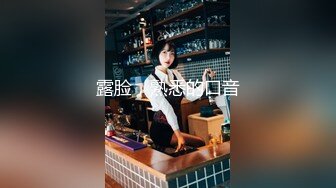 [MP4]STP30991 爆乳尤物颜值美女！带闺蜜一起下海！先看炮友操闺蜜，窗户边抬腿侧入，假屌按摩器自慰 VIP0600