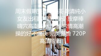 已经满足不了骚妻了 求给力大吊单男