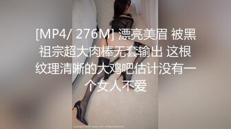 贵在真实，步行街街边公共女厕，定点偸拍多位路人方便，有少女少妇老熟女，后位清晰看双洞，老者阴毛都掉光了