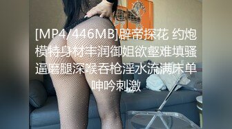 双马尾女仆装清纯系美少女,纯欲风拉满,男友带上好兄弟壹起享用,这种哥们去哪找