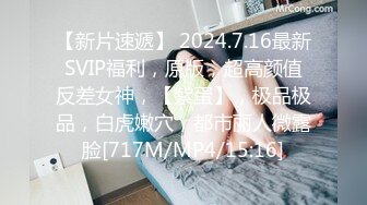 [MP4/ 336M]&nbsp;&nbsp;91YP哥 暴草前凸后翘极蜘蛛侠开裆装美女 极品女神剪开牛仔裤无套啪啪