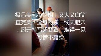 ✨国产极品媚黑绿帽人妻「24小时分享我妻」OF性爱私拍 骚妻爱淫趴和黑人干炮追求极致体验【第六弹】