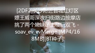 [MP4/ 1.18G]&nbsp;&nbsp;耐操小姨子 出租屋身材不错的同居情侣连续做爱