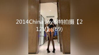 泰国多P美乳女博主yoursice onlyfans高清原档资源合集【79V】 (43)