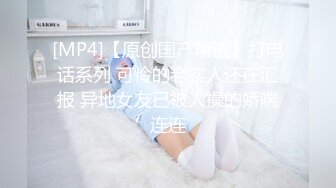 【极品稀缺魔手外购】最新《疯狂抖音》外篇《抖音擦边13》颜值美女主播各显神通 闪现 刺激自慰走私房 超多美女 (1)