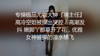 专业盗站流出海边沙滩浴场女厕偷拍美女尿尿腿满是泥沙的美眉是个无毛小白虎