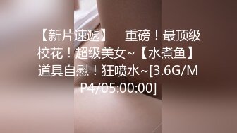 真是人帅鸡巴累，小哥哥都睡着了这少妇还不放过他，鸡巴很大小少妇很爱吃舔硬了上位抽插内射，又自慰高潮喷水