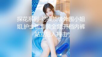 美臀小少妇后入一插到底