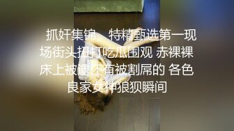 俩退役中年老战友酒店重逢,浑身脱光光重返部队美好时光,操你妈的,逼怎么这么松了,这些年没少被操啊