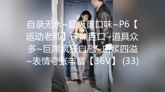 [MP4/ 406M] 顶级 淫乱聚会火爆网红imhot解锁私拍，一群男女开淫荡轰趴，混乱性交人体蜈蚣