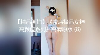 7月新流女子室外温泉洗浴?长焦高清偸拍脱得精光各种年龄段的妹子们泡澡亮点太多了极品身材长腿白虎逼过足了眼瘾