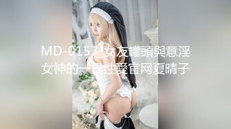 大二女学生漏奶自录