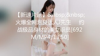 商场女厕近距离偷窥 美女物业的小黑鲍