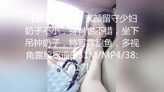 [MP4/741MB]4-24老表哥茶花和好兄弟约两个良家4P淫乱聚会，打扑克脱衣服，赤裸相对开炮