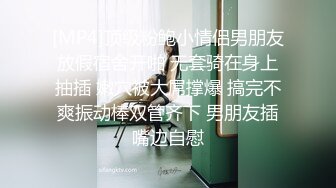 顶级身材反差网红！推特喜欢露出的女神【爱LC的小狐狸】私拍，超市景区娱乐场各种日常性感出行人前露出