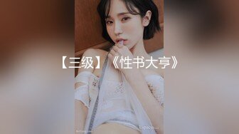 屁股大的少妇有喜欢吗