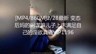 [MP4]91果冻传媒联合出品『带下属玩弄自已的老婆』绿奴老公寻求刺激-李娜