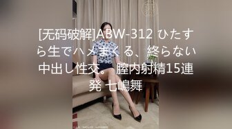 [MP4/ 911M] 骚姐姐调教妹妹的小淫逼，道具抽插淫声荡语，给狼友看特写淫水多多