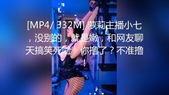 [MP4/ 920M]&nbsp;&nbsp;百度云泄密流出风韵人妻家中激烈偷情自拍被调教牛奶湿身上位激烈