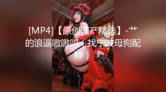 超火香港网红极品美少女 HongKongDoll 系列 甜美游戏陪玩 4