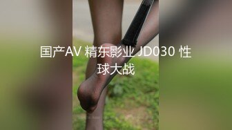 【新片速遞】 2024年流出，【国模大尺度私拍】，极品女神，【猫猫】，阳光下玉体横陈，私密处完美呈现，超清画质[1.44G/MP4/06:47]