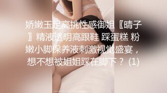 本站推荐： linlinbebe 淫乱秘书与老板的潜规则️