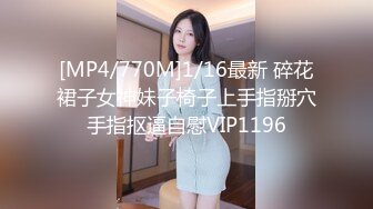 -星空传媒XK8035房东怀了我的孩子2 儿子窥见我上门搞他母亲