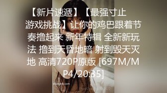 极品小骚货带闺蜜双女大秀&nbsp;&nbsp;性感睡衣黑丝网袜&nbsp;&nbsp;69姿势互舔逼逼 螺旋透明棒子插穴&nbsp;&nbsp;双女舌吻舌头灵活搅动