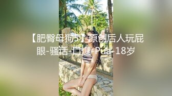 麻豆传媒 mcy-0126 下药迷奸老婆的瑜伽老师-苏念瑾