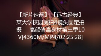 [MP4/ 2.13G] 软软柔柔时尚白皙美女 好勾人啊 脱光光娇躯耀眼 萌萌韵味心动不已