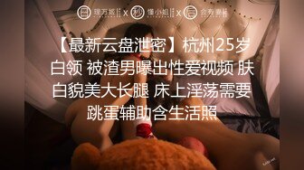 超棒美女真实3P实录，一个男的就把她干到高潮