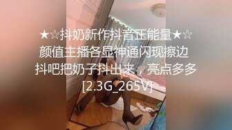 [MP4]黄衣黑裙少妇酒店啪啪肉肉身材口交侧入骑乘大力猛操