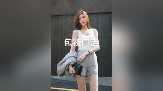 商场女厕全景偷拍多位高颜值小姐姐 各种小嫩鲍完美呈现