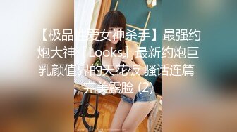 女友手撑在床上 大屁股被主人蹂躏