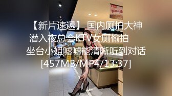 麻豆传媒 MSD-081 美女欠了高利贷没有能力偿还