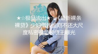 《母子乱伦》历经三个多月终于操到了我妈最后我妈醒了叫我滚出去还被踢了一脚