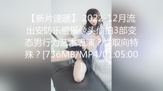 TMW068.羽芮.上班自慰被抓包.无视客人直接在店里干.天美传媒