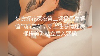 火爆身材的极品车模被摄影师下药迷翻偷干大肥鲍 (2)