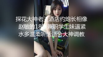 极品网红女神 超顶LPL前职业选手WE大舅子前妻 Yuka 韩系大尺度私拍 劲爆身材粉嫩美乳 子宫淫纹精液太色了