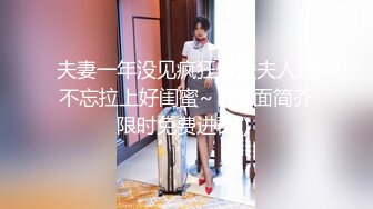 STP26868 艺术学院&nbsp;&nbsp;大三学生妹返场&nbsp;&nbsp;清纯校园风来袭&nbsp;&nbsp;多少人的梦中女神&nbsp;&nbsp;今夜玉体横陈 几千块钱肆意玩