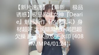 虞姬.欲求不满的大儿媳.独居公公厕所后入很操骚精大儿媳.天美传媒