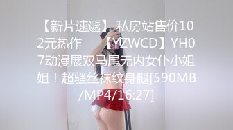 [MP4/ 2.02G] 活超棒人又骚的极品少妇，露脸伺候大哥啪啪，深喉大鸡巴舔的好酸爽，激情上位让大哥玩奶子