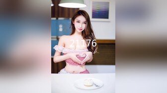 [MP4/ 1.04G] 婴儿肥超嫩兼职妹妹 大白美臀嫩穴 穿上黑丝骑乘打桩 肉感身材