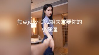 优雅气质尤物御姐女神✿爆肏开档牛仔裤端庄人妻，翘起老高的屁股，说是这样后入小穴特别舒服！极度淫骚疯狂榨精[1.03G/MP4/20:24]