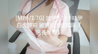 少妇在老公床上被我干瘫了