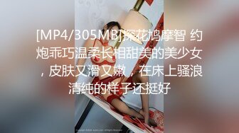 -女神终于突破自我【你最好别想我】首次完美裸露三点 道具自慰 (1)