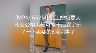 海角社区泡良大神健身教练 被欲求不满的服装店气质少妇老板娘请吃火锅饭后激情啪啪我快不行了～快一点