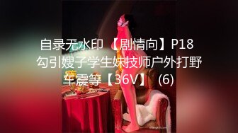 果冻传媒91制片厂精制新作-猎头色诱术 用身体为事业铺路 爆操出白浆 美乳女神金巧巧