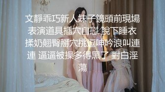 [2DF2] 美乳极品外围小少妇，风骚入骨情趣装，很是诱惑喜欢不要错过[MP4/155MB][BT种子]